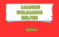Loading / Unloading Helper
